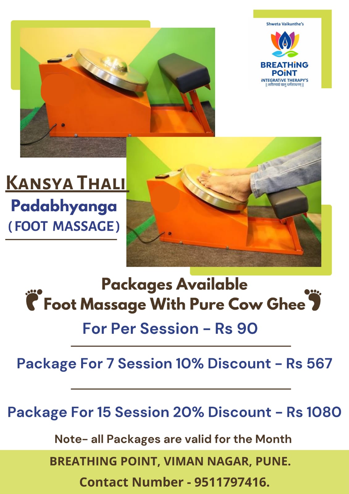 Kansya Thali Padabhyanga foot massage with pure cow ghee